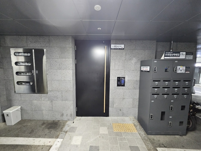 물건 사진 13