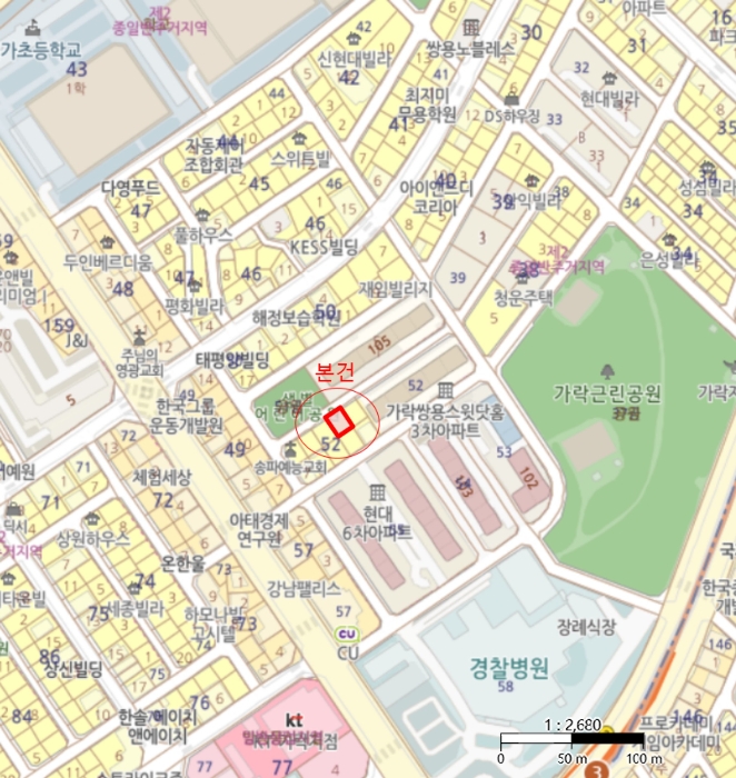 물건 사진 5