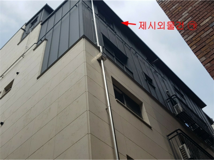 물건 사진 10