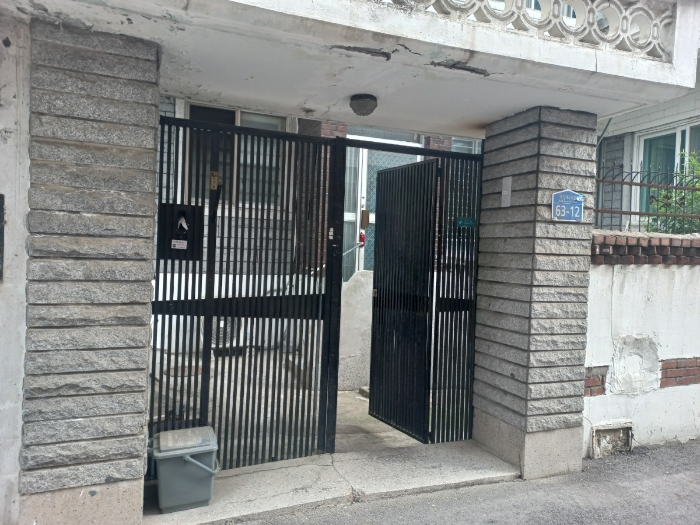 물건 사진 11