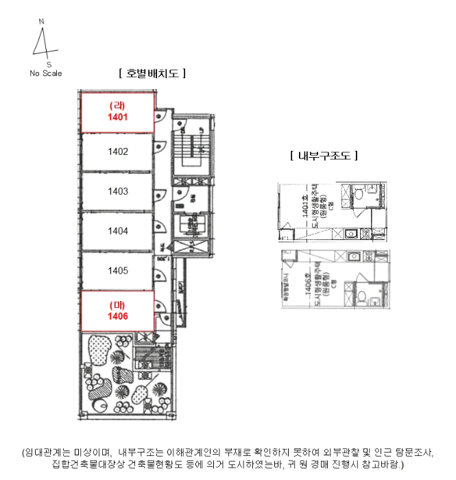 물건 사진 18
