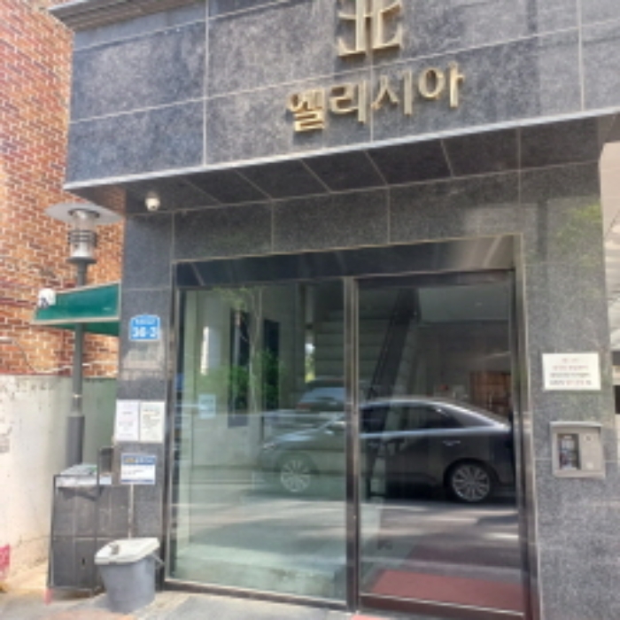 물건 사진 3