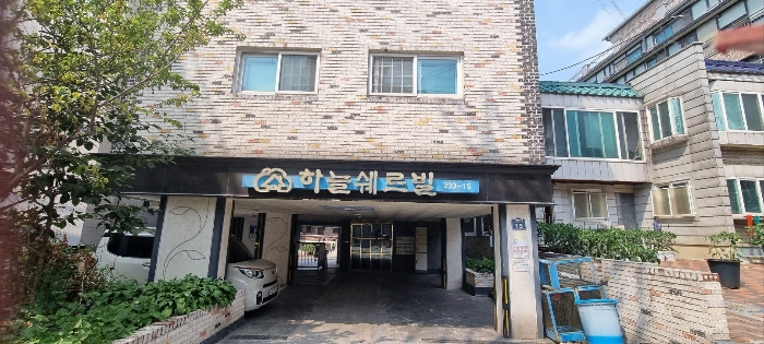 물건 사진 5