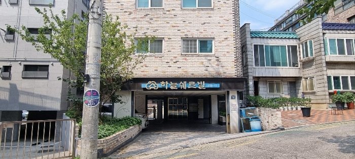 물건 사진 6