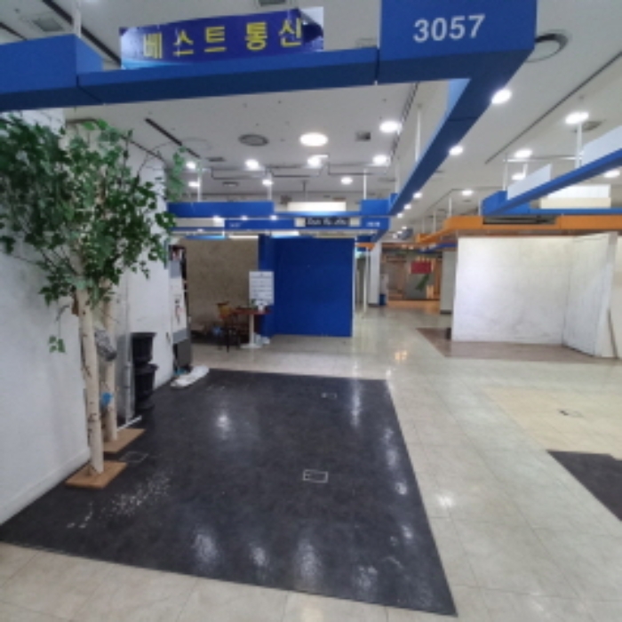 물건 사진 8