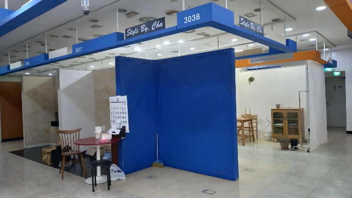 물건 사진 15