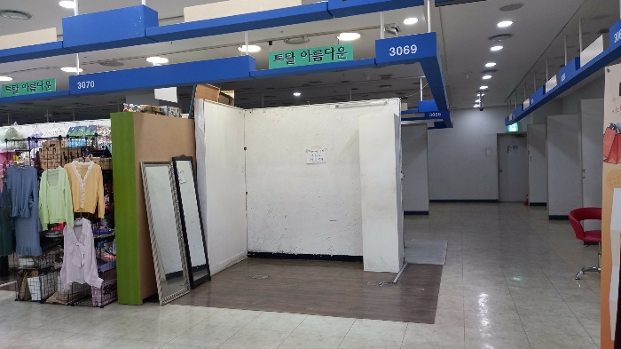 물건 사진 16