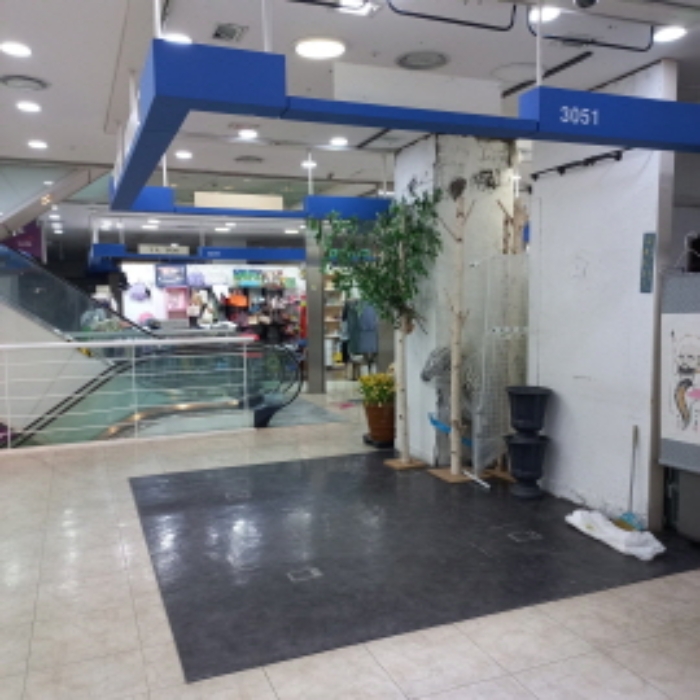 물건 사진 9
