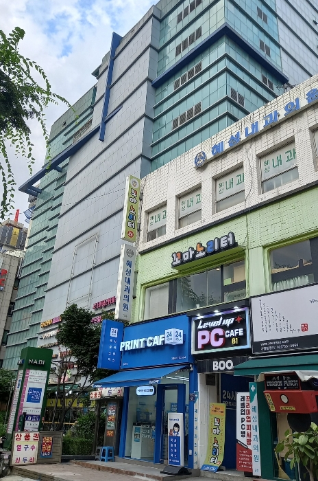 물건 사진 14