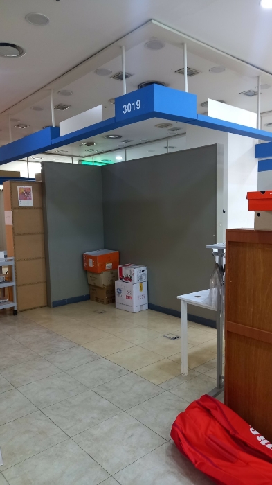 물건 사진 18
