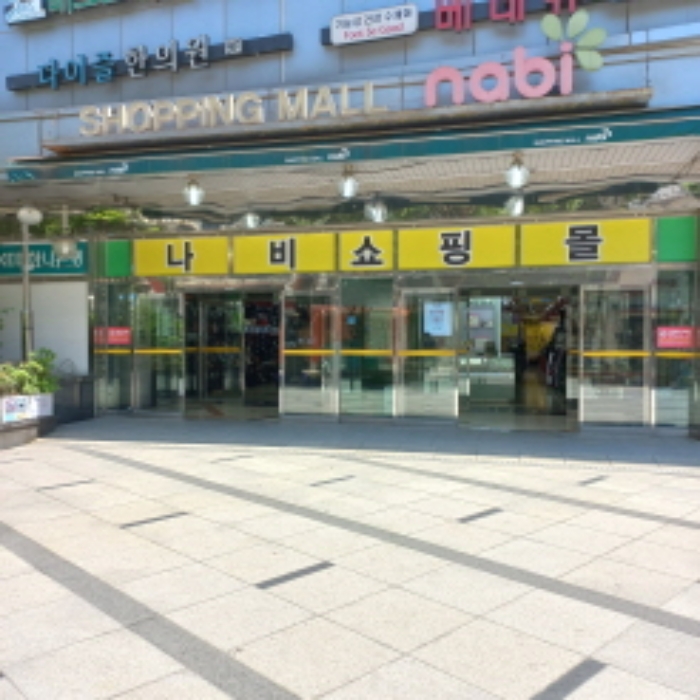 물건 사진 3