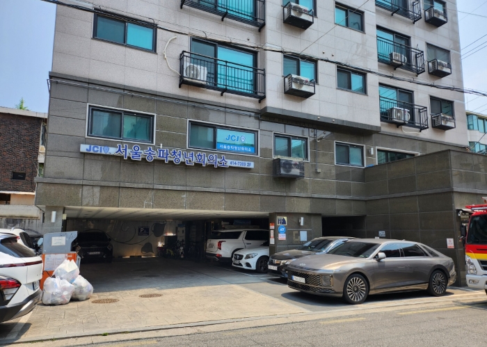 물건 사진 12