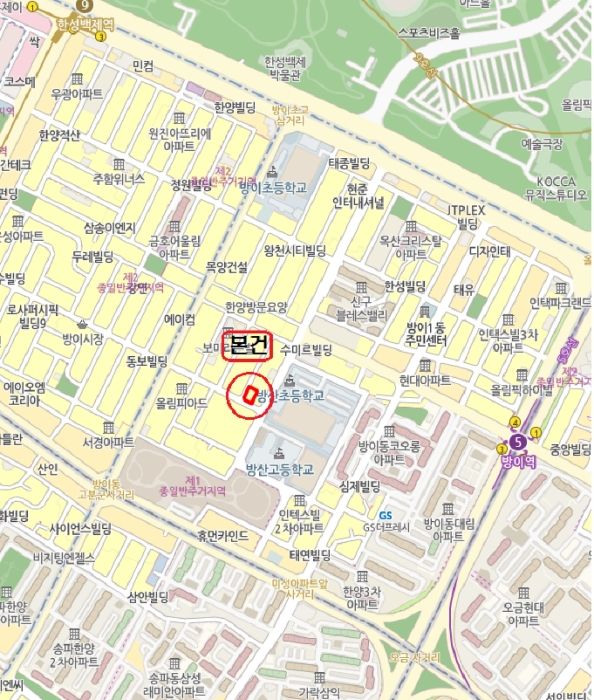 물건 사진 8