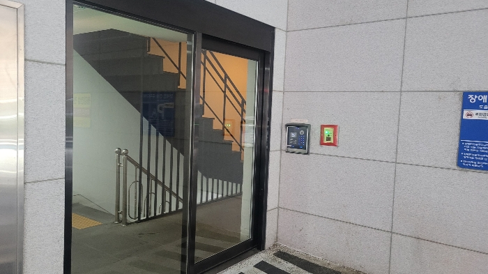 물건 사진 11