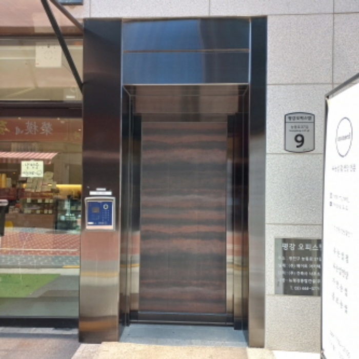 물건 사진 3