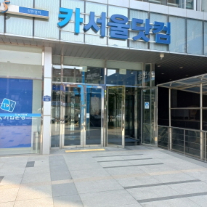 물건 사진 2