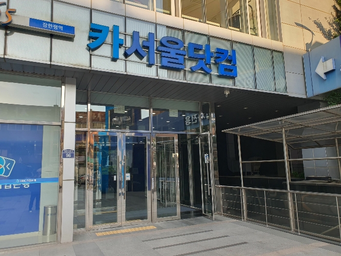 물건 사진 13