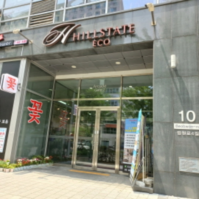 물건 사진 3