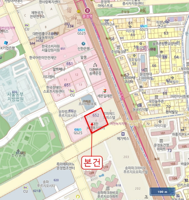물건 사진 5