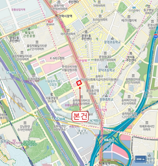 물건 사진 6