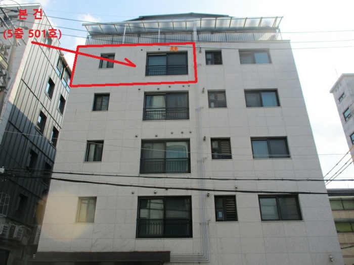 물건 사진 11