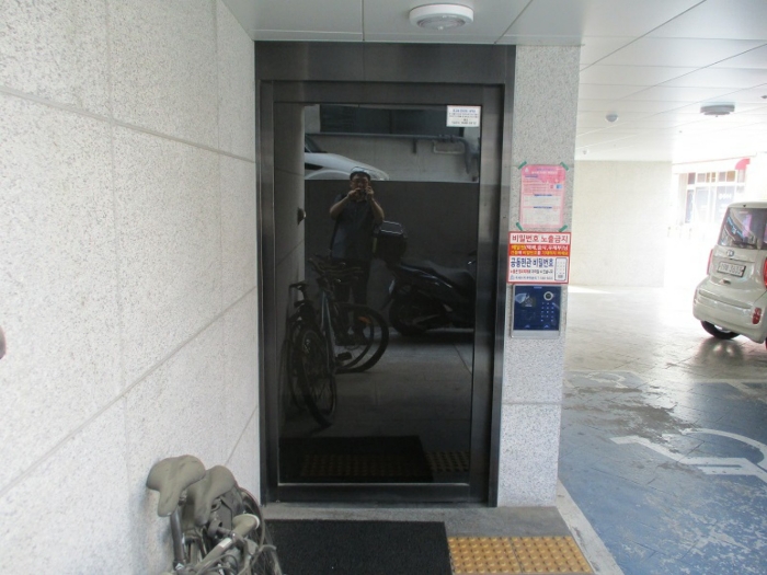 물건 사진 12
