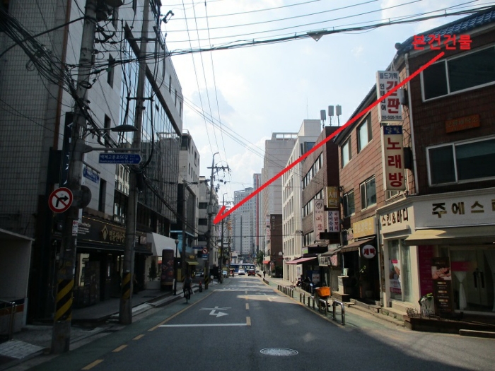 물건 사진 14