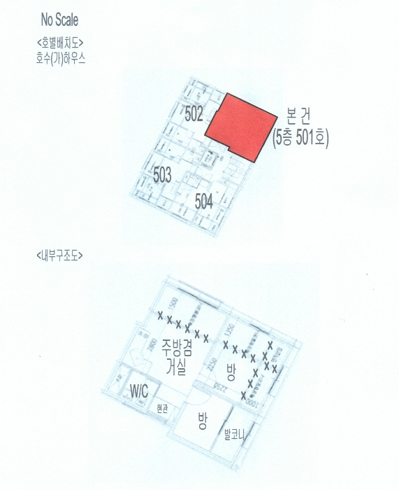물건 사진 15