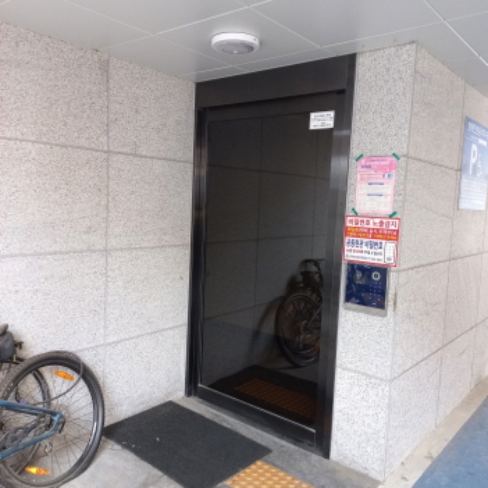물건 사진 3
