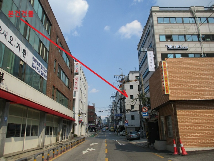 물건 사진 10