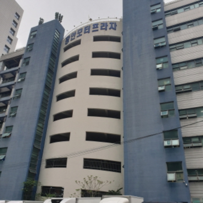 물건 사진 2