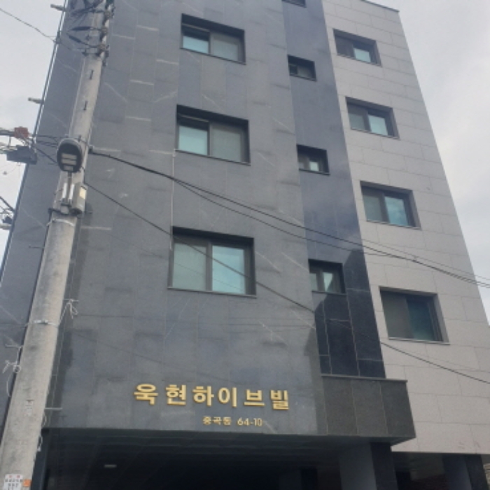 물건 사진 2
