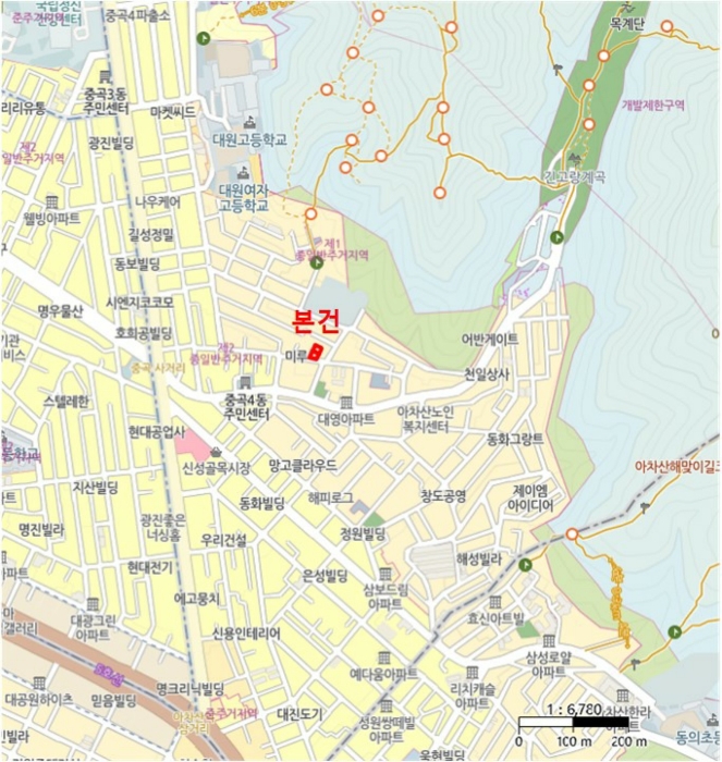 물건 사진 5