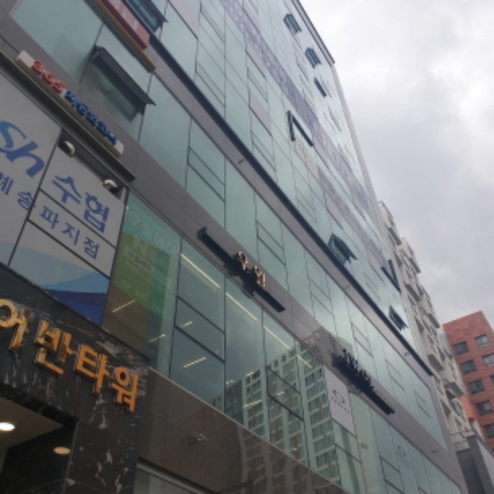 물건 사진 2
