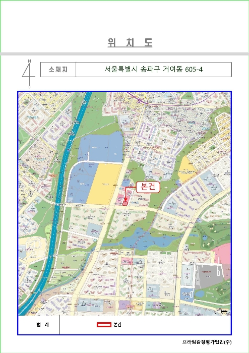 물건 사진 5