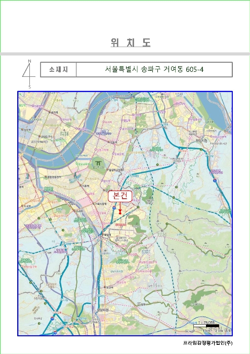 물건 사진 6