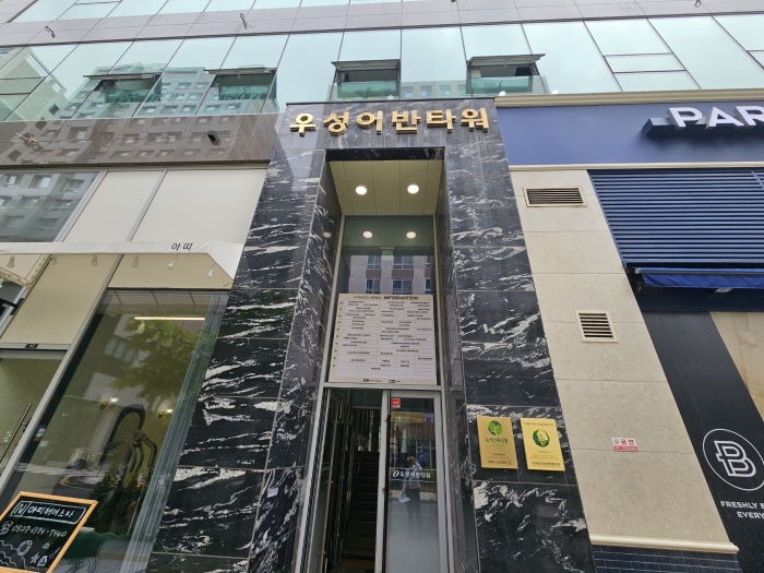 물건 사진 10