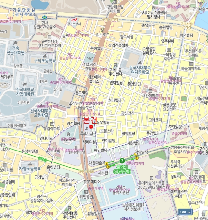 물건 사진 7
