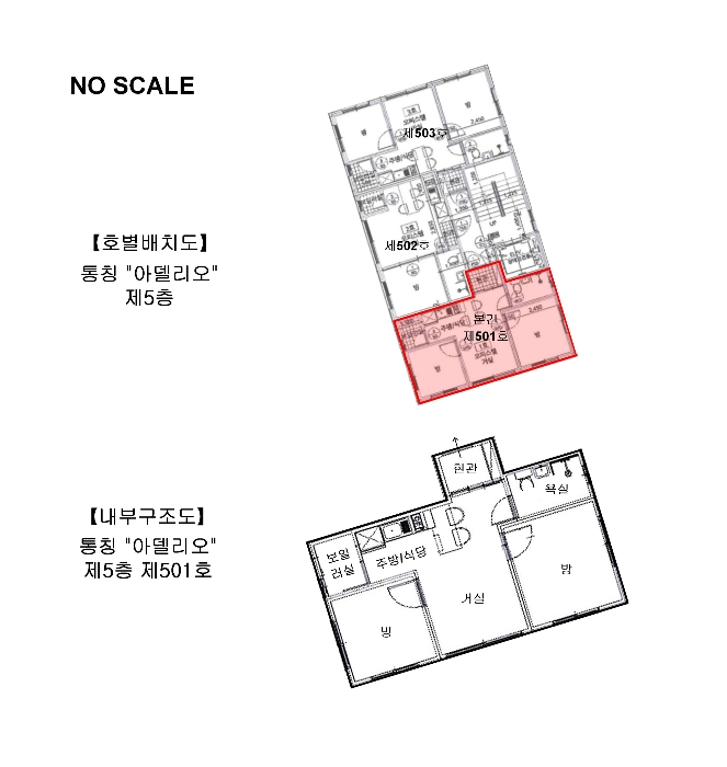 물건 사진 17