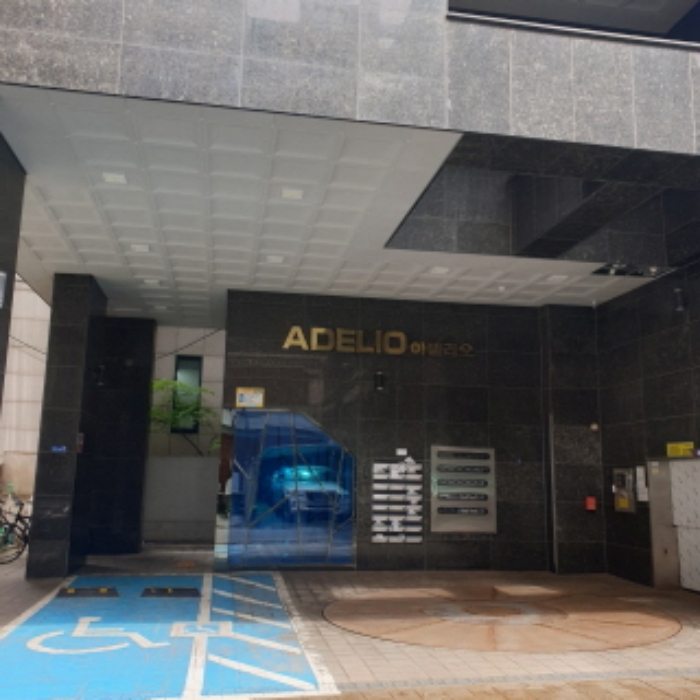 물건 사진 3