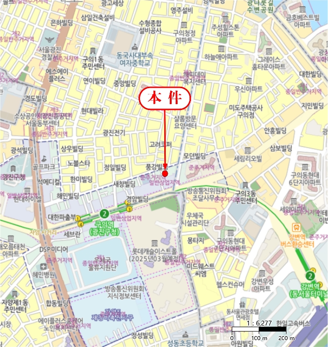 물건 사진 7