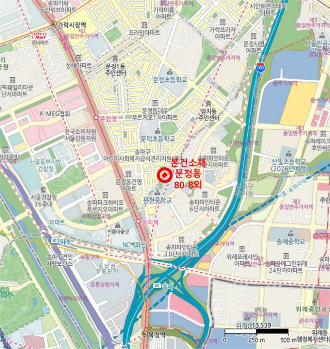 물건 사진 6