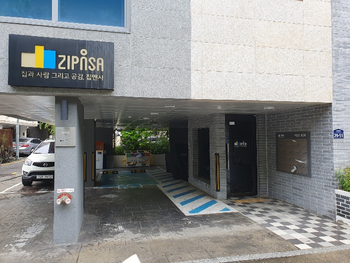 물건 사진 8