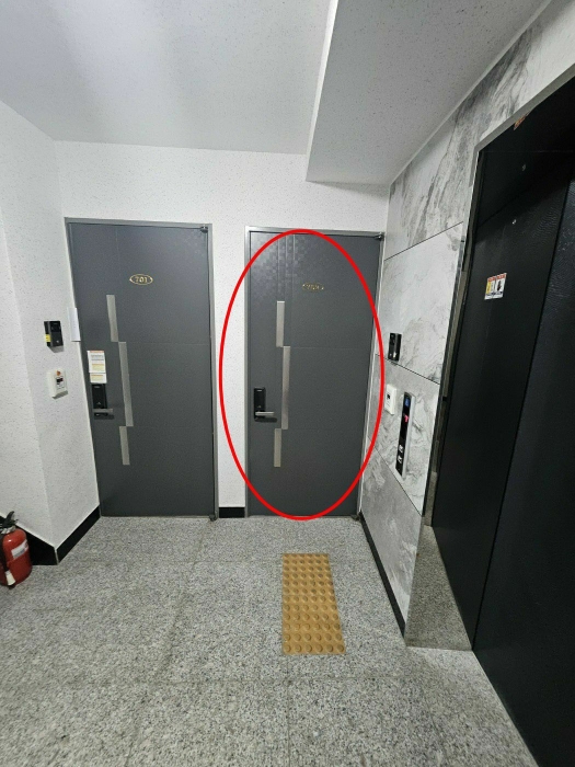 물건 사진 12