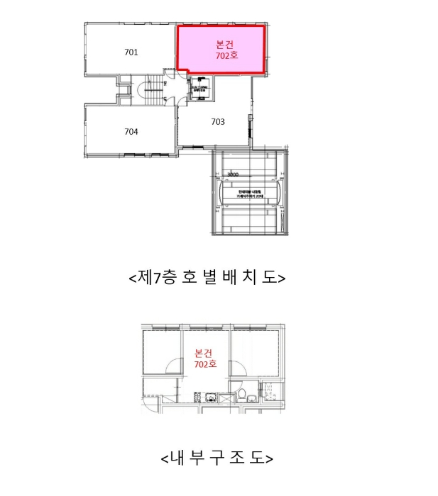 물건 사진 15