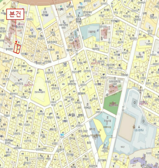 물건 사진 5