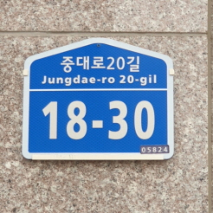 물건 사진 3