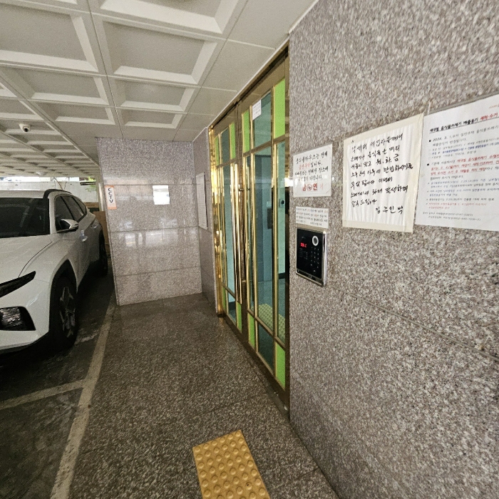 물건 사진 10