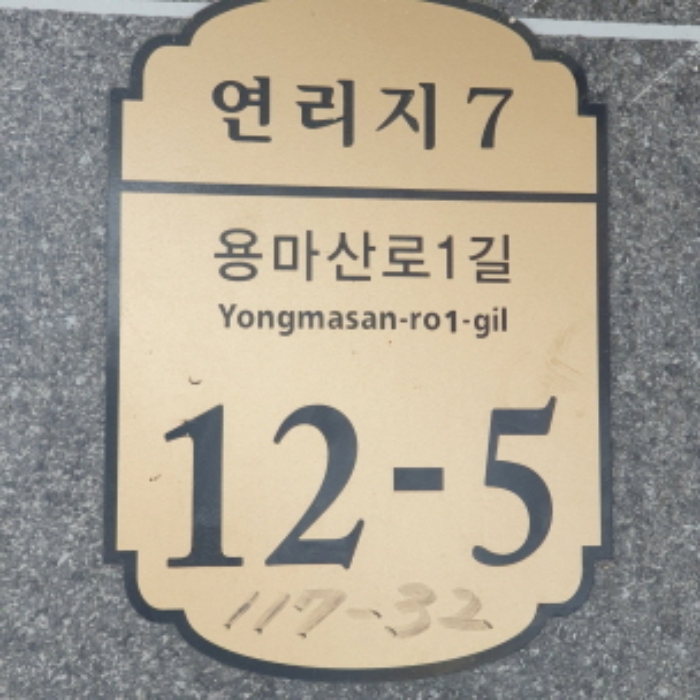 물건 사진 1