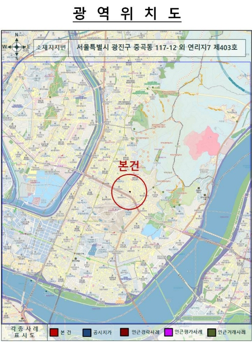 물건 사진 8